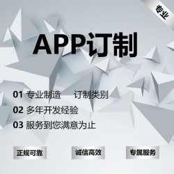 东莞梦幻科技教育app