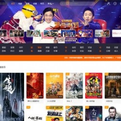 影视网站源码PHP+mysql,自动更新电影等视频无需手动采集,自带几百万数据