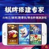 官方专卖